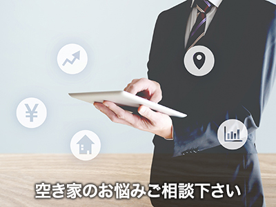 株式会社アスナロest8