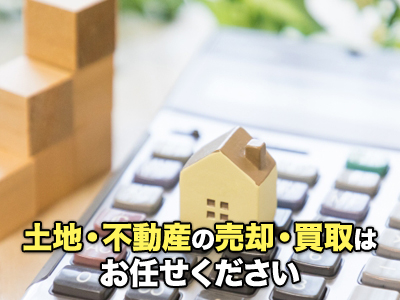 株式会社ＫＧＭ