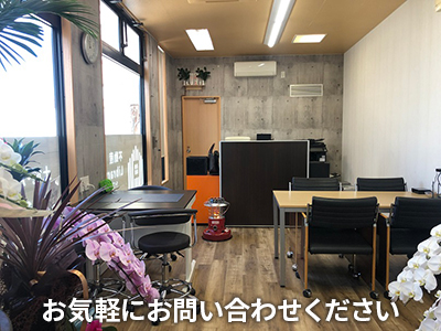 株式会社不動産Library