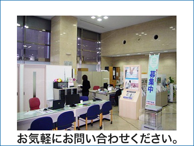 近藤不動産株式会社
