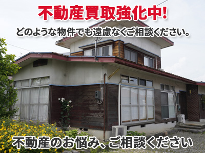 ハナブサマネジメント株式会社