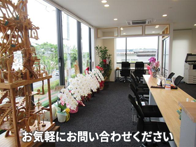 ピタットハウス桜ヶ丘店　エスケーコーディアル株式会社
