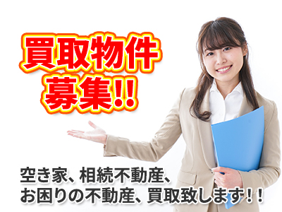 株式会社セトル