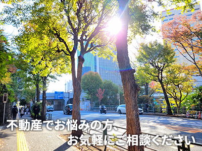 株式会社HOME PARK STAR