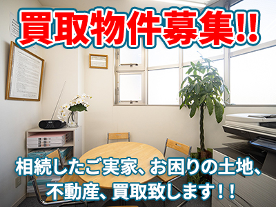 株式会社ネクスト･フォー