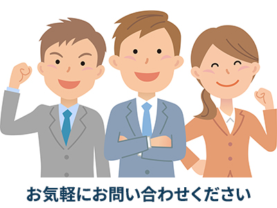 株式会社建築工房sakura