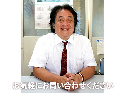 株式会社ユナイト