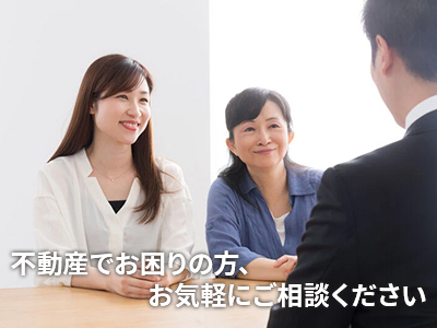 株式会社三恵