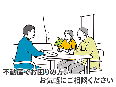 株式会社KUNI’S WORKS