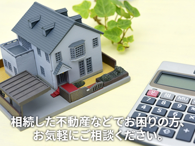 ジュール株式会社