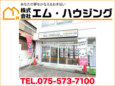 株式会社エム・ハウジング