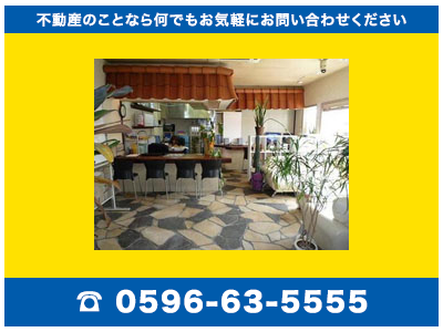 アトラス株式会社