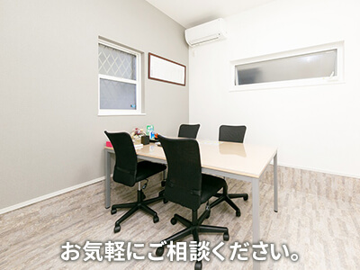 アイユーエステート株式会社