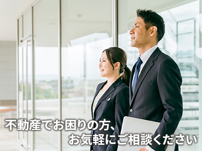 トラスト不動産SHOP＜Trust932株式会社＞