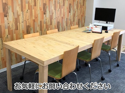 センチュリー21 エンドレス不動産販売