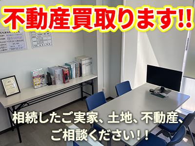 アイディホーム株式会社 明石店
