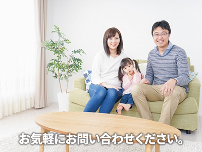 有限会社祥輝