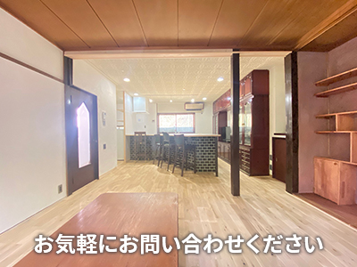 つなぐ不動産　202カンパニー株式会社