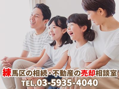 株式会社ライフクリエイト