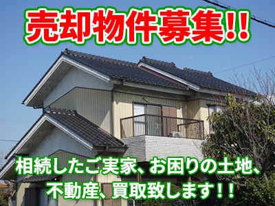 株式会社ワイフォーエイト