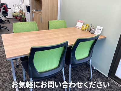 東海住宅ＭＴＣ株式会社