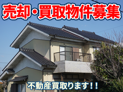 株式会社YTT