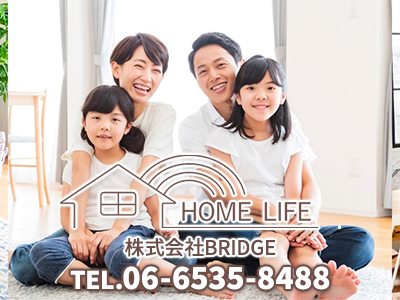 HOME LIFE 株式会社BRIDGE