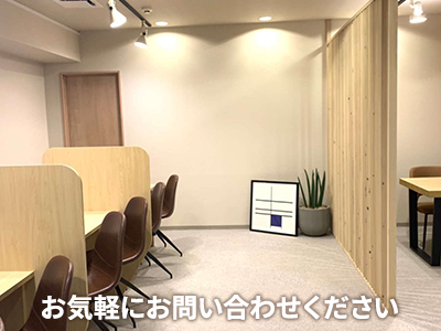 HOME LIFE 株式会社BRIDGE