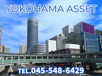 株式会社横浜アセット