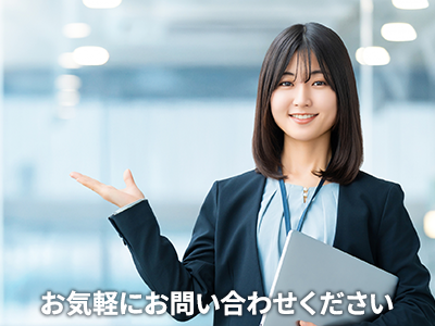 株式会社たくみ設計コンサルタント